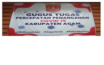 Agam27.png