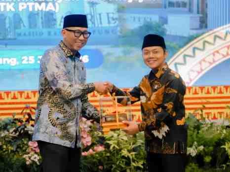 Lampung Perkuat Peningkatan SDM, Gubernur Mirza Ajak PTMA Bersinergi