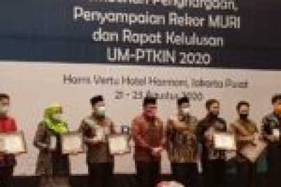 Uin-alaludin.jpg