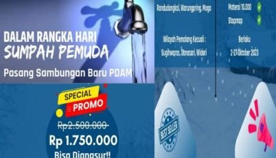 perumdapromo.jpg