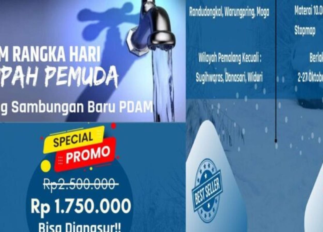 perumdapromo.jpg