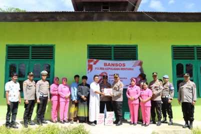 polres-kosong-1.jpg