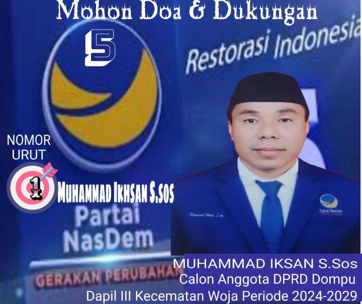 poster_2023-05-16-060211.jpg